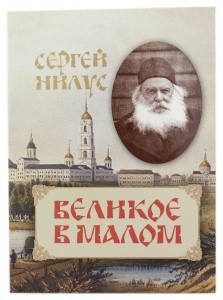 3004пкн519