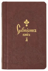 3002пкн163