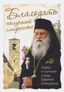 3004пкн764