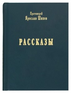 3009пкн130