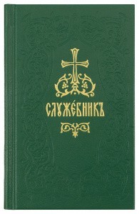 3002пкн224-1