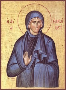 Елисавета св. прав