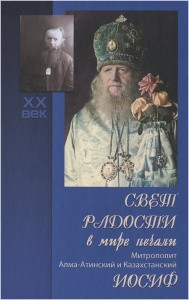 3004пкн646