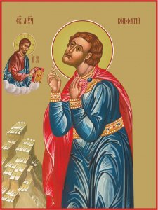 Икона мученика Вонифатия, дерево, 30х40 см