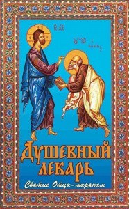 3004пкн921