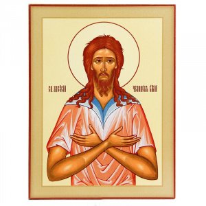 Икона преподобного Алексия, человека Божия, дерево, 30х40 см
