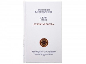 3004пкн782_1