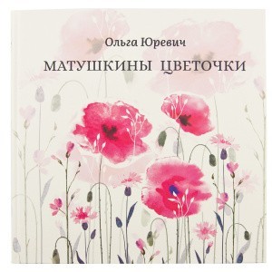 2009кн247