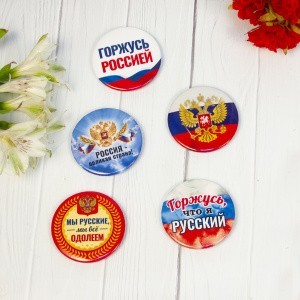 032001наб008 кв