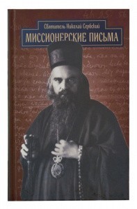 3004пкн667