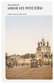 3009пкн029_1