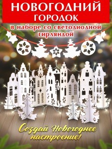 034001ннк004