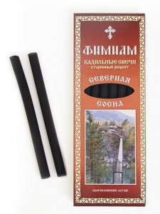 Свечи кадильные "Северная сосна", большая упаковка