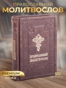 3002пкн278_