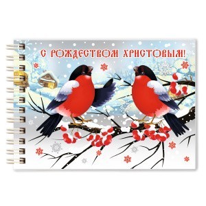 снегирь