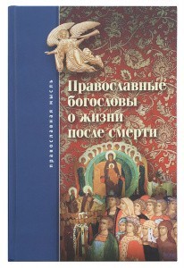 3005пкн068