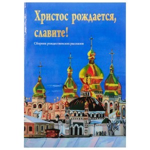 ВВ-01141105-1