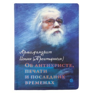 3004пкн596_1