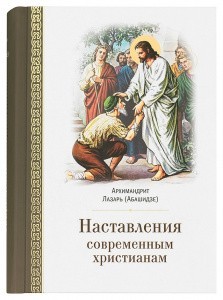 3007пкн025-1