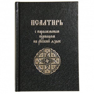 3002пкн039_1