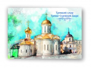 004004мз80012_1_1
