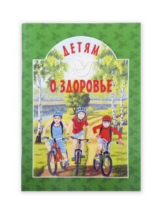 3015пкн144_3