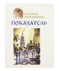 2009кн516