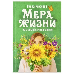 3009пкн091