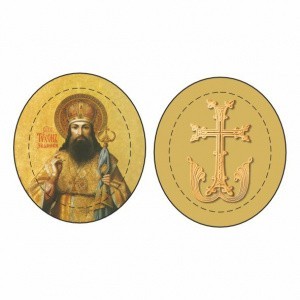 тихон задонский