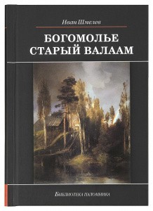 3009пкн126