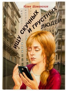 3015пкн151_1