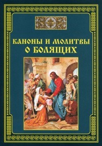 3002пкн314