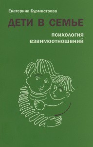 3005пкн089