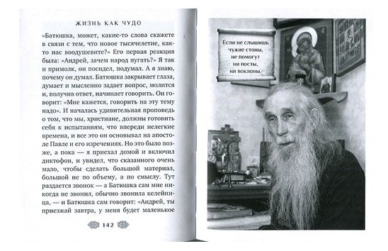 3004пкн042-3