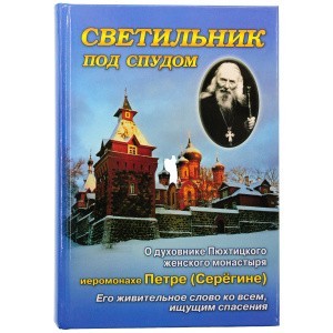 ИС-111030189-1