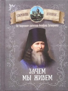 3004пкн680