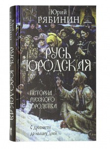 3005пкн148