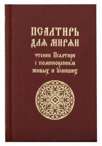 3002пкн194