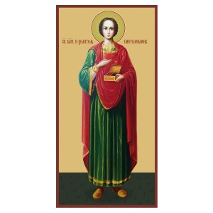 sv.vm.Panteleimon