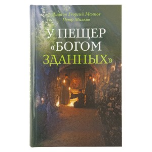 3004пкн598_1