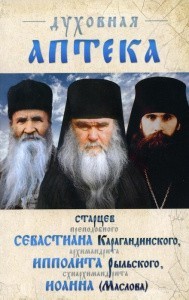 3004пкн775