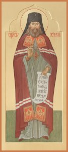 Икона священномученика Серафима Остроумова, дерево, 30х40 см