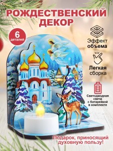 006002лзр148