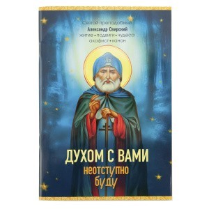 3004пкн583_1