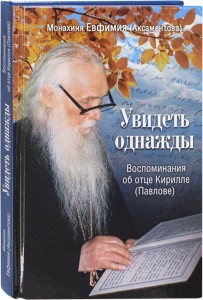 3004пкн788