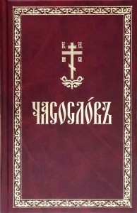 3002пкн130
