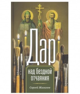 3009пкн195