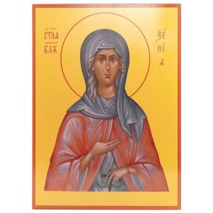 Икона блаженной Ксении Петербургской, дерево, золочение, лак, 30х40 см