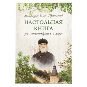 3004пкн604_1