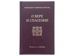2004кн951_1